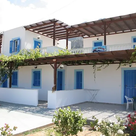 Blue Horizon Apartament *